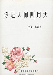 1024回家指南 & 地址发布器下载